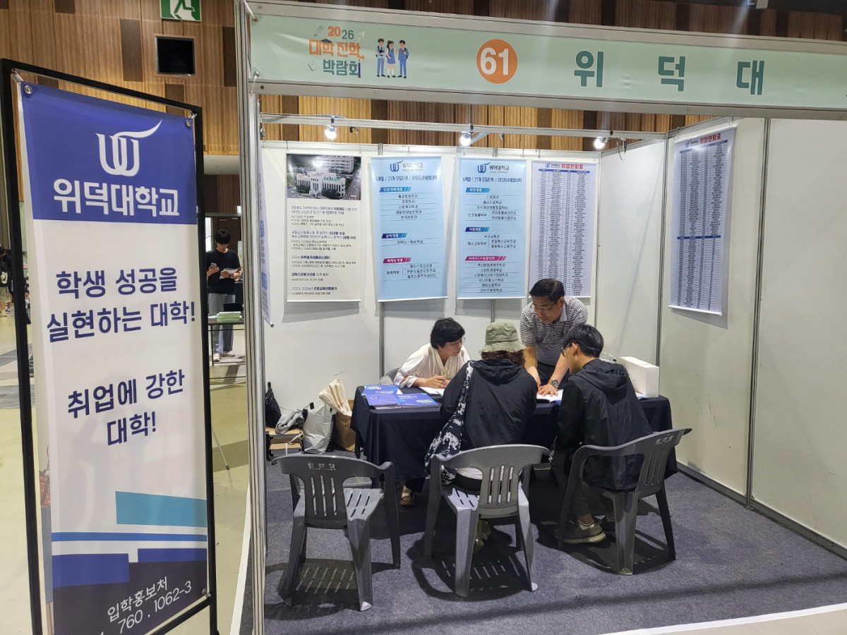 4030dacb05e61caaf2bc302579b00789_1750399911_6986.jpg