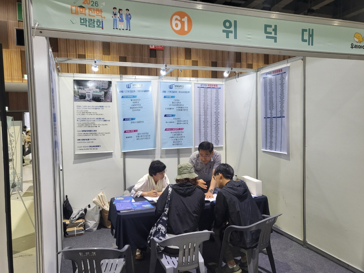 4030dacb05e61caaf2bc302579b00789_1750399911_8197.jpg