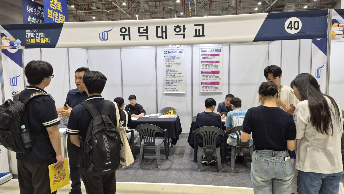 fe82c3279a40cad53d553a1a8bf9d300_1784678259_5649.jpg