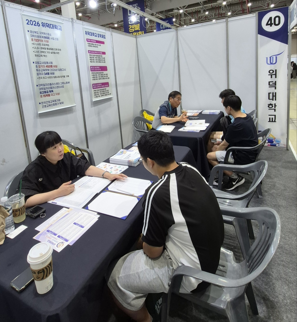 fe82c3279a40cad53d553a1a8bf9d300_1784678262_7223.jpg