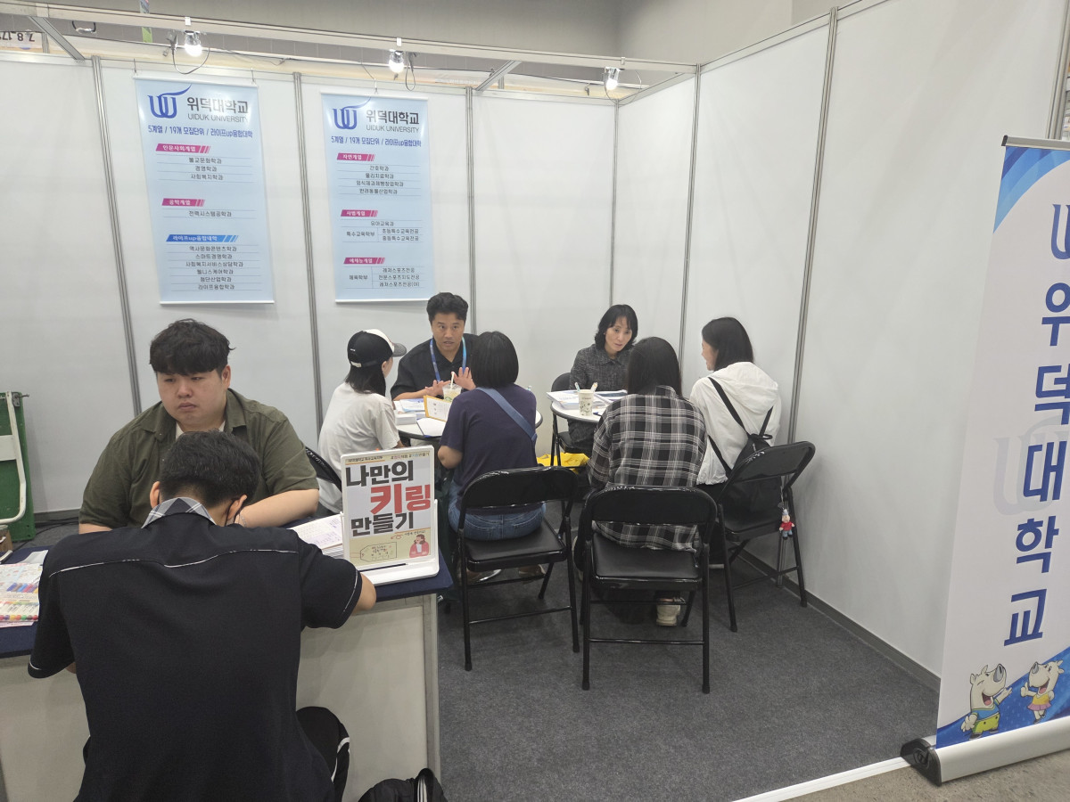 fe82c3279a40cad53d553a1a8bf9d300_1784678611_4434.jpg