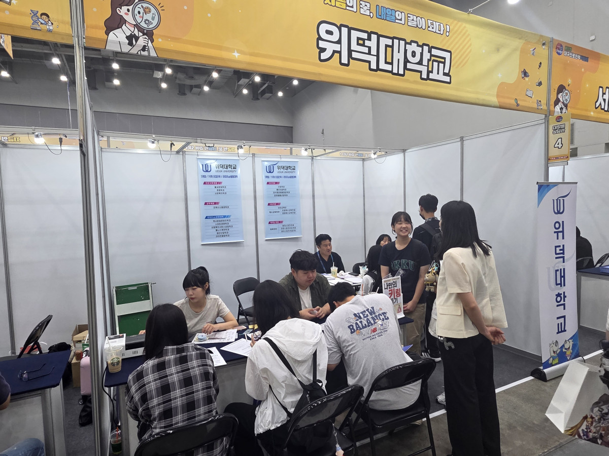 fe82c3279a40cad53d553a1a8bf9d300_1784678611_861.jpg