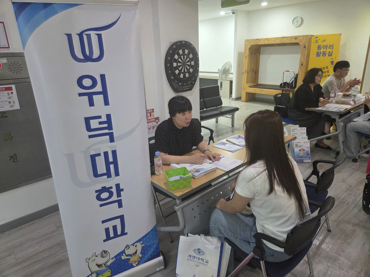 fe82c3279a40cad53d553a1a8bf9d300_1784679945_9739.jpg