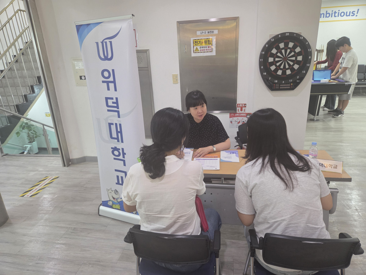 fe82c3279a40cad53d553a1a8bf9d300_1784679946_4162.jpg